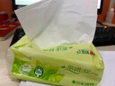 心相印抽纸 餐巾纸茶语丝享3层150抽*24包加大M码 纸巾 卫生纸整箱 实拍图