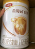 伊利金领冠育护【5倍DHA好脑力】较大婴儿奶粉2段(6-12月)900g*1罐 实拍图