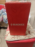 黑冰（BLACKICE）新标准【彩蝶系列鸭绒信封式羽绒睡袋】户外露营防风成人睡袋 彩蝶700(新标准)/浅蓝拼深蓝 实拍图
