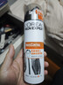 欧莱雅男士清爽控型喷雾发胶200ml 三孔喷雾持久定型 清爽定型喷雾男  实拍图