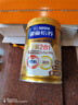 雀巢（Nestle）【侯明昊推荐】怡养金装健心中老年低GI奶粉800g植物甾醇酯年货 实拍图