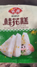 安井 桂花糕 300g*3袋 每袋10块装 发糕状元糕 家庭装 速冻早餐半成品 实拍图
