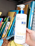 维特丝美白沐浴露烟酰胺持久留香72小时香体男女士保湿亮肤控油滋润乳液 实拍图