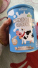 安琪纽特乳铁蛋白益生菌调制乳粉免疫球蛋白lgG+益生菌 1g*60袋*2罐 送礼 实拍图