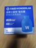 万益蓝WonderLab 小蓝瓶益生菌40瓶升级4.0 肠道肠胃益生菌 成人调理 实拍图
