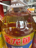 金龙鱼 食用油 葵花籽清香型食用植物调和油5L*4 实拍图