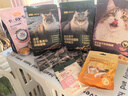 网易严选全价冻干双拼烘焙兔肉猫粮 成幼猫主粮无谷鲜肉美毛护肠胃 1.5kg 实拍图