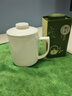 简风范茶杯茶水分离陶瓷泡茶杯带盖办公室内置过滤网男士家用大容量杯子 纯白茶漏杯 500ml 实拍图
