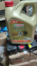 嘉实多（Castrol）极护智E版 全合成机油 润滑油 0W-40 SP A3/B4 4L 汽车保养 实拍图