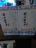 衡水老白干青花手酿 老白干香型白酒 62度 500ml单瓶装 口粮高度白酒 实拍图