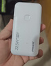 品胜【3C认证可上飞机】充电宝自带线插头充电器三合一20000毫安22.5W快充移动电源适用苹果17promax蓝 实拍图