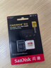 闪迪（SanDisk）256GB TF(MicroSD)内存卡 4K极速金卡A2 V30 U3行车记录仪 运动相机无人机 监控存储卡 读190MB/s 实拍图