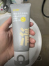 C咖双管洗面奶80g氨基酸清洁控油洁面乳去黑头角质新年礼物 实拍图
