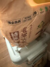 龙稻当季新米【特等 五常大米】稻花香2号东北正宗家庭装长粒香5斤 实拍图