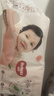 好奇（Huggies）铂金装小桃裤纸尿裤L120片(9-14kg)大号尿不湿【透爽散热】 实拍图