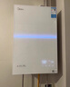 美的【一级能效无冷凝管M10S Max增压】18升优于16升 大水量免换气表 无冷感全程暖 天然气燃气热水器 实拍图