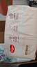 好奇（Huggies）铂金装小桃裤拉拉裤XL64片(12-17kg)加大号尿不湿【透爽散热】 实拍图