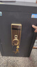 虎牌保险柜家用小型指纹密码WiFi保险箱办公全钢防盗可入墙 70金刚黑 驭尚系列（触控密码+TOUCH指纹识别） 实拍图