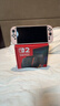 任天堂（Nintendo）【国内保税仓】Switch2/1代 OLED/续航加强日版/港版便携家用ns体感游戏机掌机 新加坡switch2赛车同捆+宝可梦传说Z-A 实拍图