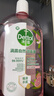 滴露（Dettol）衣物消毒液自然香氛洗衣清洁杀菌除螨除臭48H留香1000ml甲流感 实拍图