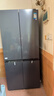 华凌美的出品503L十字双开门对开四门冰箱60cm超薄节能大容量一级能效变频风冷无霜HR-525WSP国家补贴 实拍图