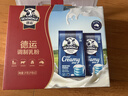 德运（Devondale）全脂成人奶粉1kg*2袋礼盒装调制乳粉高钙澳洲原装进口年货送礼 实拍图