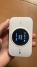 TCL随身wifi三网通用免插卡无线wifi6车载4G路由器随身便携无限制移动联通电信全国通用2025款5GXY15B 【顶配T2GPro】高清屏幕显示+顶配展锐芯片 不限速不虚标月享1500G流量 实拍图