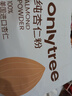 only tree纯杏仁粉即食冲泡谷物高蛋白早餐代餐粉马卡龙曲奇烘焙原料200g 实拍图