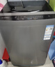 荣事达（Royalstar）波轮洗衣机 9KG全自动家用健康桶自洁宿舍租房 以旧换新 玄武灰RB9030J 实拍图