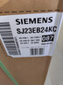西门子（SIEMENS）智净魔方独立式 150L+超大容积 独嵌两用洗碗机智能开门烘干96h抑菌存五星级消杀SJ23EB24KC 实拍图