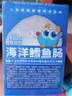 小鹿蓝蓝海洋无污染鳕鱼肠 宝宝儿童零食解馋零食益生元鳕鱼肉肠300g 实拍图