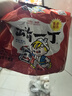 出前一丁（NISSIN）日清 进口方便面速食 麻油味 五连包*100g 泡面拌面早餐热门商品 实拍图