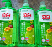 立白青柠洗洁精大瓶1kg*3瓶食品用维E精华去重油不伤手餐具果蔬适用 实拍图