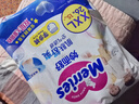 花王妙而舒品牌进口拉拉裤XXL26片(15-28kg)加加大号尿不湿弹力腰围 实拍图