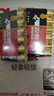 双鹿 5号电池6粒 五号碱性 适用儿童玩具/耳温枪/血糖仪/无线鼠标/遥控器/成人用品/血压计 LR6/AA 实拍图