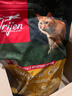 Orijen渴望猫粮 成猫幼猫粮 全价通用无谷原味鸡肉进口1.8kg效期26/12 实拍图
