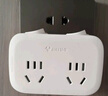 公牛（BULL）转换插头/一转二插座/转换插座/转换插座/转换器/电源转换器 适用于卧室、厨房 2位总控 GN-932K 实拍图