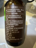 英氏（Engnice）采智有机核桃油牛油果油亚麻籽油儿童热炒 凉拌食用油组合油 【滴管控量】有机核桃油110ml 实拍图