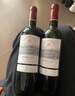 拉菲（LAFITE）传奇波尔多赤霞珠干红葡萄酒750ml*2法国红酒 双支年货礼盒 实拍图