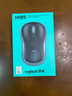 罗技（Logitech）M185鼠标 无线鼠标 办公鼠标 对称鼠标 黑色灰边 带无线2.4G接收器 实拍图
