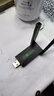 无线网卡台式机专用wifi6接收器免驱动千兆USB台式电脑发射器5G高速信号接收器 【WIFI5-1300M】千兆双频抗干扰-加强版 实拍图
