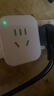 阿乐乐可【米家智控】远程 WiFi 智能插座 | 10A 电量统计 定时开关 联动加湿 / 蚊香电器 实拍图