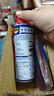 WD-40除锈剂铁锈wd40润滑油机械防锈油螺丝螺栓松动门锁清洁200ml套装 实拍图