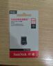 闪迪（SanDisk）128GB USB3.2 U盘 CZ430酷豆 黑色 读速400MB/s 车载U盘 文件加密 小巧便携优盘 实拍图
