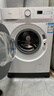 美的（Midea）滚筒洗衣机全自动 8公斤家用超薄 小型租房用 巴氏除菌 MG80V01JPY 以旧换新 国家补贴 京东自营 实拍图