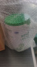 君乐宝（JUNLEBAO）优萃宝爱儿童成长奶粉4段3岁+乳铁蛋白/DHA/10倍双益生菌高钙800g 实拍图