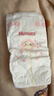 好奇（Huggies）铂金装小桃裤纸尿裤S96片(4-8kg)新生儿小号尿不湿【透爽散热】 实拍图
