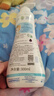 妙思乐法国原装进口儿童保湿润肤乳秋冬面霜300ml*2婴儿身体乳新年礼物 实拍图