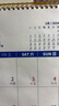 南国书香2026年挂历马年创意日历计划表墙贴自律打卡计划表办公考研手撕大挂历年历记事小台历2025年月历 实拍图