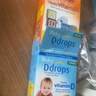 Ddrops滴卓思维生素d3+ad滴剂400iu套装0-1岁新初生婴幼儿童 ad*1 d3*1 实拍图